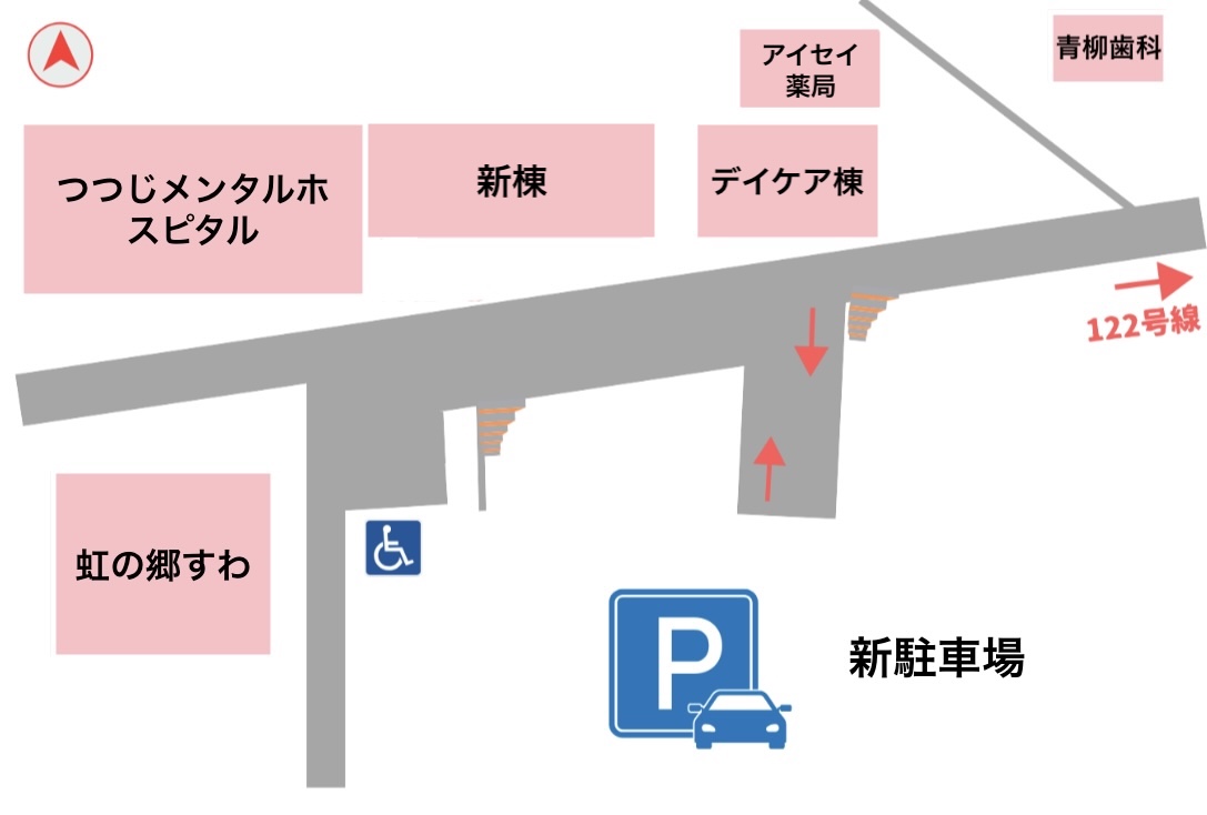 施設・駐車場案内図